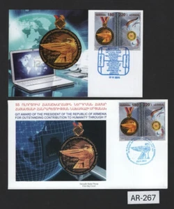 (AR-267) Armenia FDC/Maxi, President Award, 2013, Scott 958 - Picture 1 of 1