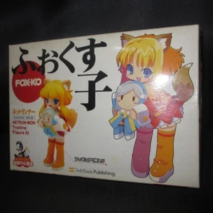 Netrun-Mon Trading Figur Fox-ko Minifigur aus Japan - Bild 1 von 2