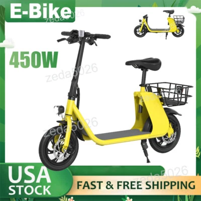 450 Вт спортивный электрический велосипед для взрослых с сиденьем электрический скутер пригородный электровелосипед 15,5 миль/ч - Изображение 1 из 4