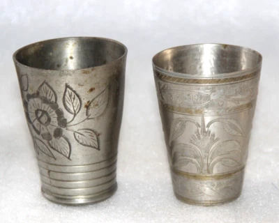 Antiguo vaso de latón original grabado a mano - 13620 Foto 1 de 4