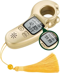 Islamic Prayer Time and Athan Sound Reminder Digital Tasbih Counter, Full Azan C - Picture 1 of 9