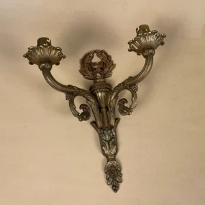 Antike Wandleuchte Metall Gold Messing Lampe Wandlampen orientalisch verziert 2 armig Vintage - Bild 1 von 11