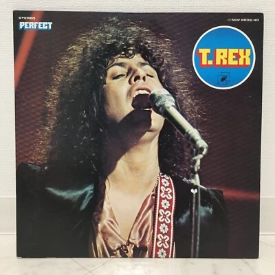 T.REX / PERFECT JAPAN ISSUE DOUBLE LP W/ INSERT - Image 1 of 4