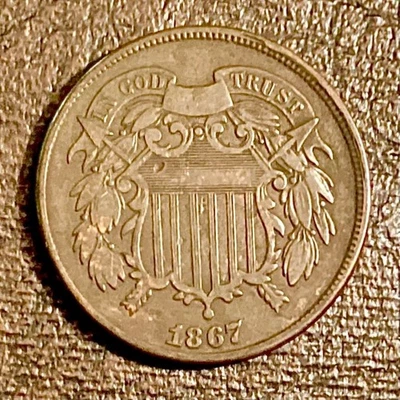 ~ 1867 US 2 TWO CENTS - Image 1 of 2