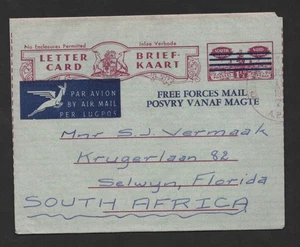 SÜDAFRIKA 50ER JAHRE KOREA APO 5301 2 GESCHWADER SAAF FREE FORCES AEROGRAMM - Bild 1 von 2