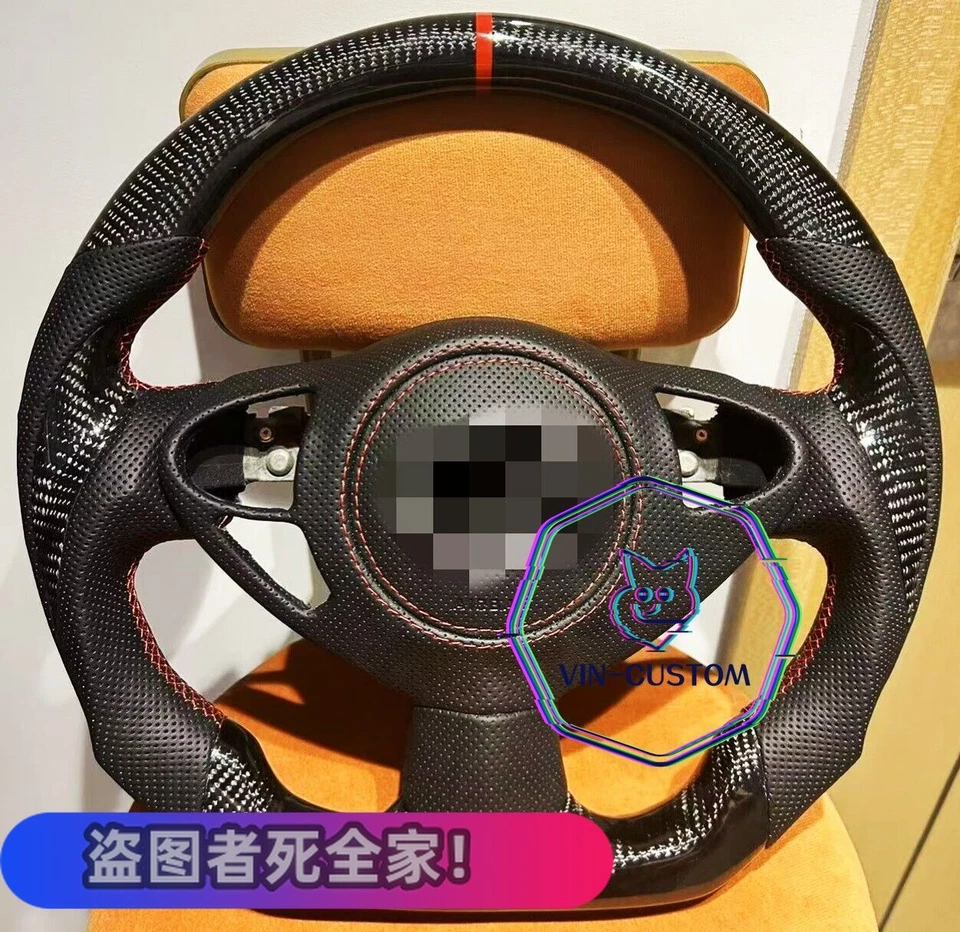 Volante VINS FIBRA DE CARBONO REAL PARA NISSAN 370Z Z34 CON CUBIERTA DE EMBELLECEDOR Foto 1 de 3