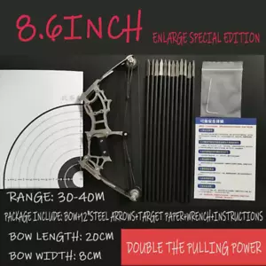 Mini 8.6in composite bow small Bow&arrow composite bow stainless steel slingshot - Picture 1 of 8