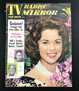 Vintage TV Radio Mirror Screen Stars 1960 Magazine 60s Shirley Temple ADs Hunter - Picture 1 of 5