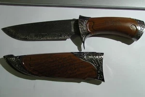 HERBERTZ MESSER im DAMAST DESIGN 420ger STAHL  rustikal mit Scheide - Bild 1 von 4