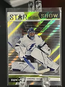 ANDREI VASILEVSKIY-----2022-23 SINERGIA PONTE SUPERIORE-----STAR DELLO SPETTACOLO - Foto 1 di 2