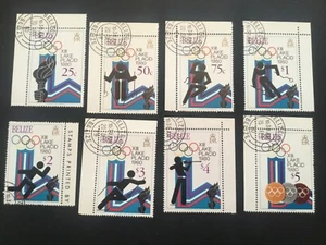 ICOLLECTZONE  Belize 461-68 VF used Olympics - Picture 1 of 1
