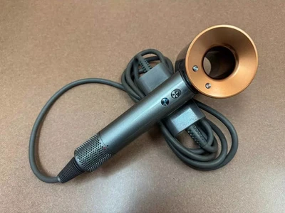 Dyson HD07 Supersonic - Secador de pelo genuino - Níquel/Cobre - Herramienta para el cabello, profesional Foto 1 de 4