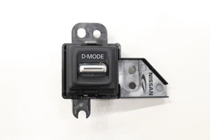 2021 ROGUE EXCEPT SPORT Misc. Electrical Switch - Picture 1 of 9