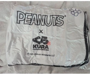 Kura Sushi x Peanuts Series 2 Limited Edition Snuggle Blanket *Brand New Sealed* - Picture 1 of 3