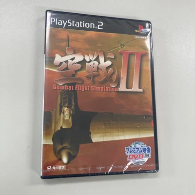 [Unopened] Air Battle II 2 SONY PlayStation 2 PS2 Software from Japan - Image 1 of 4