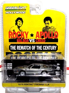 Greenlight Hollywood 1979 Pontiac Firebird T/A Rocky II RAW CHASE - Foto 1 di 1