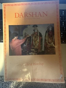 Darshan Magazine: In The Company of the Saints 1995 #103 A Life Of Worship - Picture 1 of 4