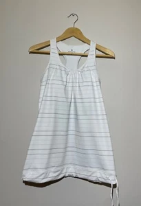Athleta Women's Tinker Tank Top Racerback Built In Bra Striped White Medium - Picture 1 of 5