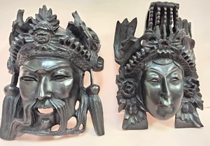 Daoist China Jade Emperor & Empress Vintage Carved Wooden Wall Masks - Picture 1 of 7