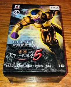 Banpresto Dragon Ball Z Cultures Zoukei Tenkaichi Budokai 5 V 1 Golden Freezer - Imagen 1 de 2