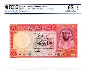 Egypt: National Bank of Egypt 10 Pounds 1958 Pick 32. PCGS Gem UNC 65 OPQ! - Picture 1 of 2