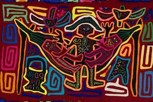 Life in the Tropics Hammock Swing Mola - Picture 1 of 10