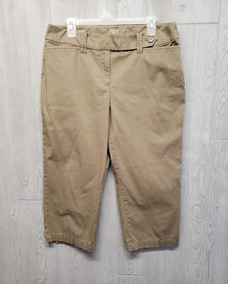 Брюки лофт женские Ann Taylor 10 изогнутые капри эластичные китайские зеленые 34x20,5 средняя посадка - Изображение 1 из 4