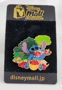 DISNEY MALL JAPAN STITCH EATING CHEERIES 2007 LE 300 AP PIN-FREE SHIPPING! - Picture 1 of 6