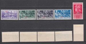 ITALIA 1930 AEGEAN Ferrucci Recargado Lapso Como Nuevo * (Sa.12/16) - Imagen 1 de 1