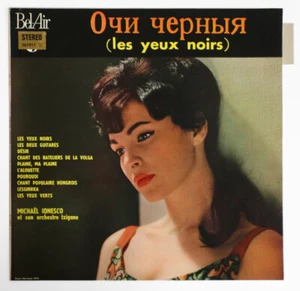 MICHAEL IONESCO Violine russische Zigeunerin französisch 1960 Belair 361011 STEREO LP - Bild 1 von 2