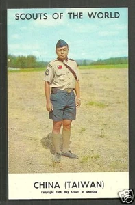 Pfadfinder Uniform Scouting Formosa Taiwan 1968 - Bild 1 von 1