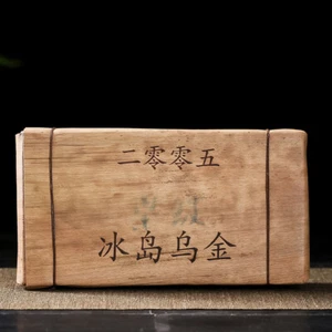 1000 Grams Pu'er Tea Cake Cooked Tea Brick 2018 Old Ripe Tea Chinese Yunnan Tea - Picture 1 of 12
