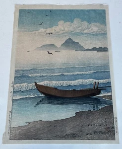 Kwase Hasui "kamo River" Original Woodblock Print. Early Pre-War Impression. - Picture 1 of 11