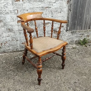 Vintage Art Deco Desk Chair Wooden Antique Ash / Elm Smokers Bow Arm 1890s A.C - Picture 1 of 19