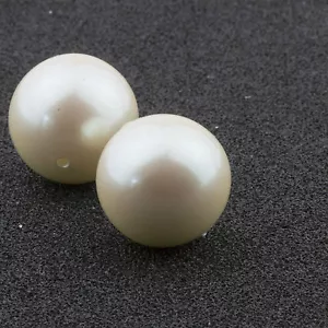 16 mm Kultur Acryl Rund Kunstperlen Perlen Vintage Japanisch 6 Stck. 10310003 - Bild 1 von 2