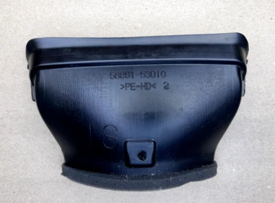 06-15 Lexus IS250 IS350 ISC ISF DUCT COLSLE BOX NO.1 OEM 58861-53010 - Image 1 of 4