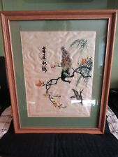 Vintage Chinese Silk Embroidery Glass Framed/Mounted Picture Peacocks/Birds Good