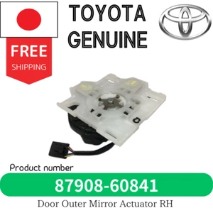 OEM GENUINE LEXUS GX470 RX330 RX350 PASSENGER DOOR MIRROR ACTUATOR 87908-60841 - Bild 1 von 1