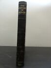 The Odyssey Of Homer.  By T.e. Lawrence First Edition 1932 1 Of 530 Copies