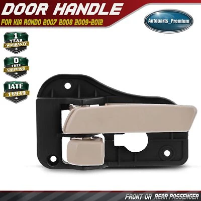 Front or Rear Passenger Side Beige Interior Door Handle for Kia Rondo 2007-2012 - Image 1 of 4