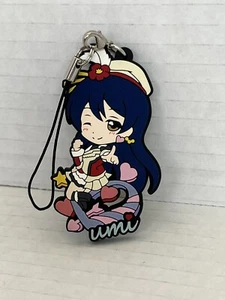 Love Live! Schlüsselanhänger Schulmädchen Projekt Umi - Bild 1 von 4