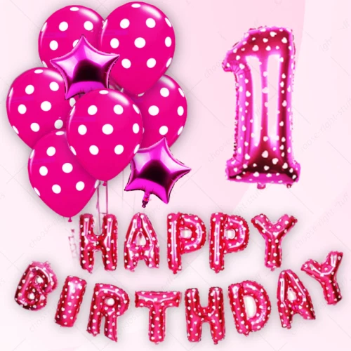 PARTY BALLOONS HAPPY BIRTHDAY FOIL + LATEX Set Helium High Quality Decoration UK - Image 1 of 1