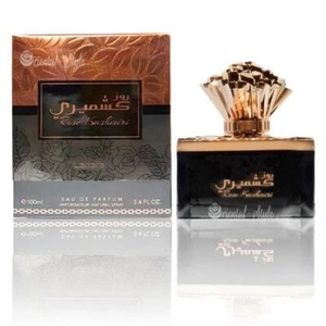 NUEVO EAU DE PARFUM LATTAFA ROSA CACHEMIRA PARA HOMBRE Y MUJER EDICIÓN LIMITADA - 100 ML - Imagen 1 de 1