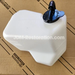 Toyota Jzx110 / JZS171 Coolant Overflow Bottle Mark 2 16470-46160 Genuine OEM - Picture 1 of 1