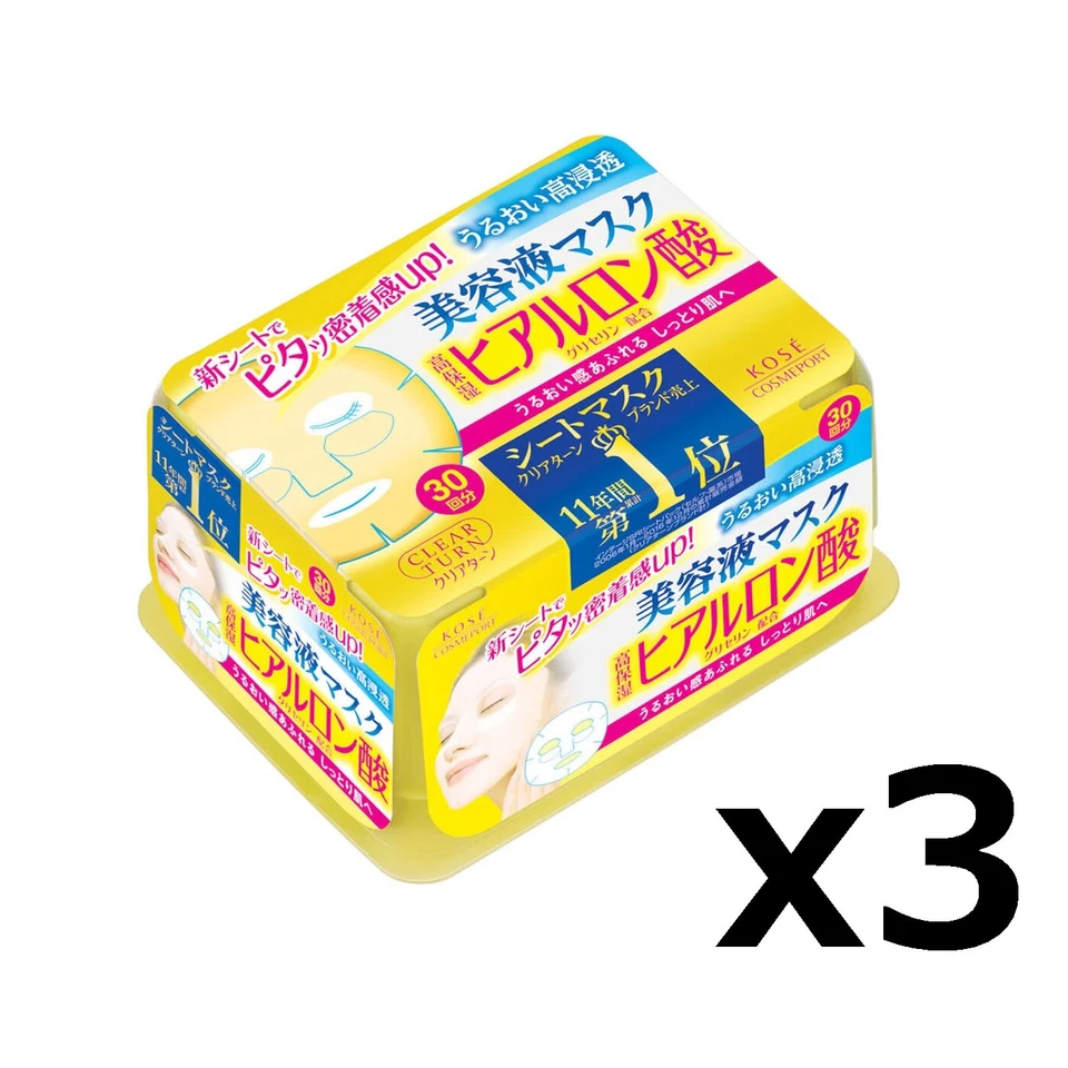 [US WAREHOUSE] KOSE Clear Turn Hyaluronic Acid Essence Facial Mask 30 Sheets - Image 1 of 1