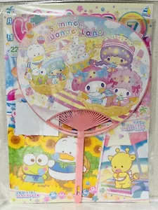 Sanrio Magazine Strawberry News, July 2023/New/with a cute paper fan① - Picture 1 of 3