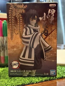Demon Slayer Kimetsu no Yaiba Obanai Iguro Anime Figure Version B BANPRESTO - Picture 1 of 10