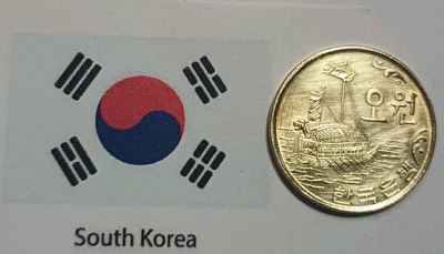 Vietnam War Era 1972 South Korean 5 Won Coin In Wonderful Condition. Historical  - Image 1 of 2