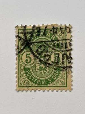 Dinamarca - Scott #43 (1895-01) Usado - Envío Gratis Foto 1 de 2