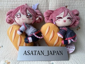 Kasane Teto French Bread Plush Toy All 2 Types Set NEW - Picture 1 of 3